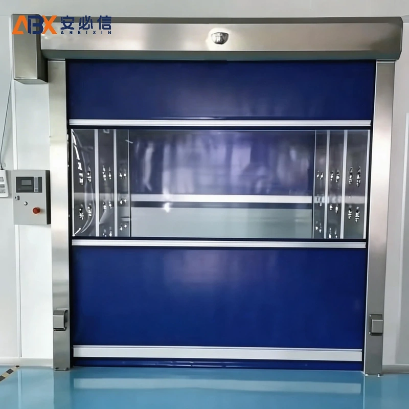 乐山洁净快速门