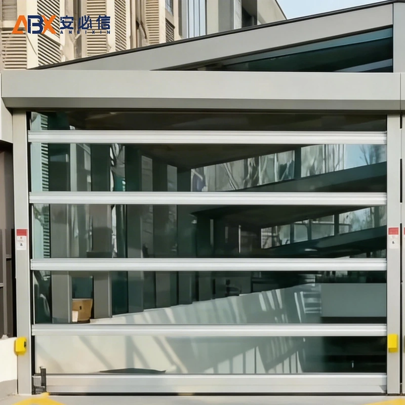 乐山高速门